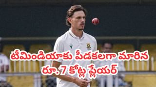 గంభీర్, అగార్కర్‌ల మూర్ఖత్వానికి నలుగురు బలి.. టీమిండియా నుంచి ఇలా గెంటేశారేంటి..?