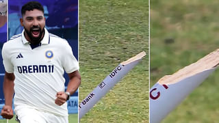 IND vs SA 1st Test: ఈడెన్ గార్డెన్స్‌లో అత్యధిక ఛేదన రికార్డు ఇదే.. టీమిండియా ఓటమి ఫిక్స్..?