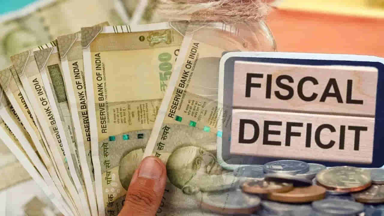 భారీగా పెరిగిన ఆర్థిక ద్రవ్య లోటు! వచ్చే లెక్క కంటే పోయే లెక్క ఎక్కువైపోయింది! ఎన్ని లక్షల కోట్లంటే..?