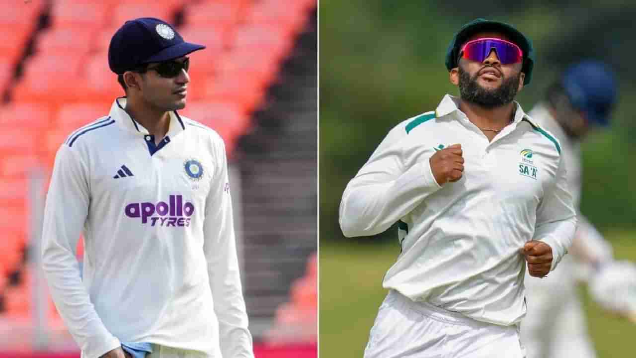 India vs South Africa : భారత్ vs సౌతాఫ్రికా టెస్ట్ సిరీస్ షెడ్యూల్.. మ్యాచ్‌లు ఎప్పుడు, ఎక్కడ, ఎన్ని గంటలకు ప్రారంభమవుతాయి?