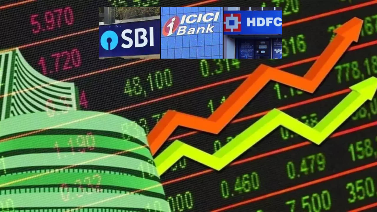 SBI, HDFC, ICICI స్టాక్స్‌ ఎంత లాభం ఇస్తున్నాయి? లాంగ్‌ టర్మ్‌ ఇన్వెస్టర్లు ఎందుకు పెట్టుబడి పెడితే మంచిది? – Telugu News | Indian Bank Stocks: SBI vs HDFC vs ICICI Performance and Investment Guide