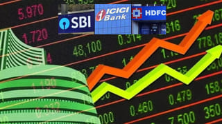 Gold Price Today: మహిళలకు షాక్‌.. మళ్లీ భారీగా పెరిగిన బంగారం ధర.. తులంపై ఎంతంటే..