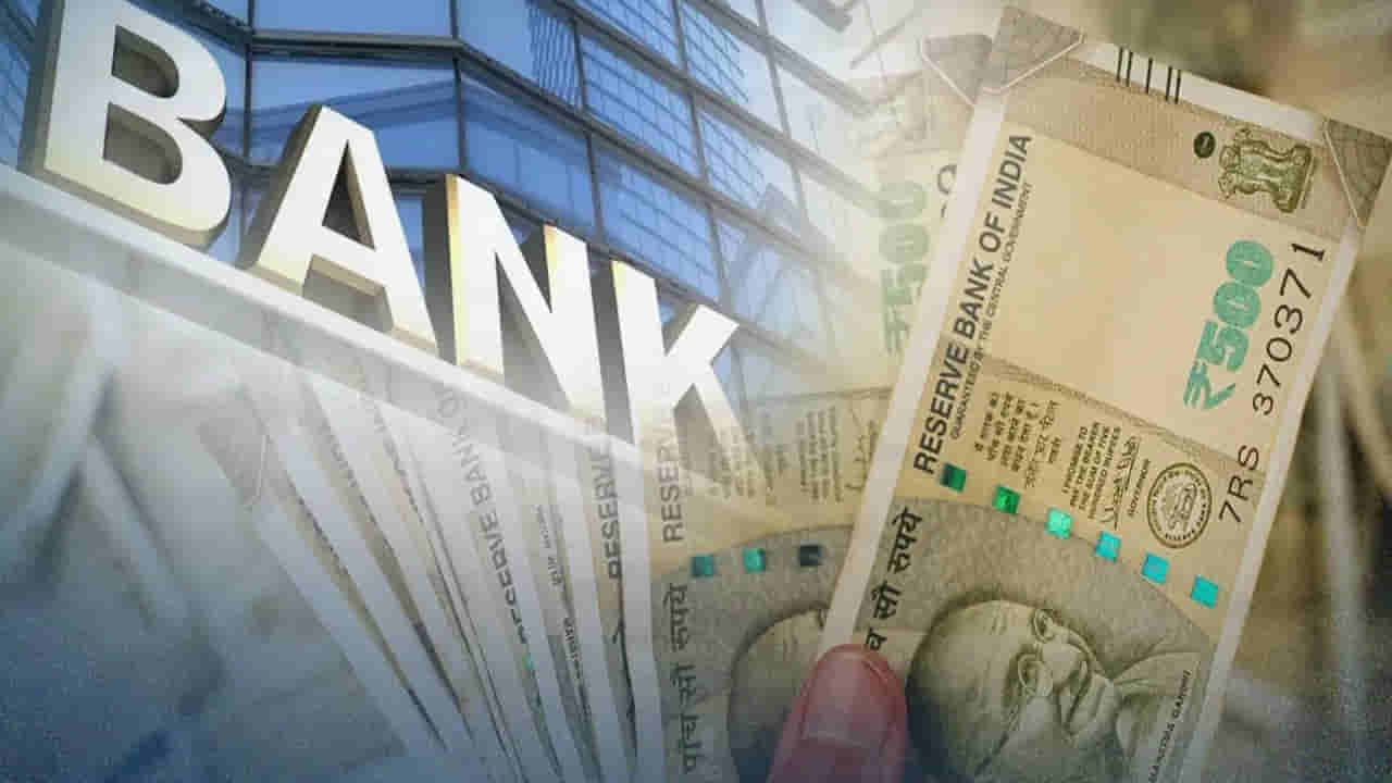 ఎన్నో పథకాలు.. కోట్ల మంది లబ్ధిదారులు! అయినా ప్రభుత్వం డబ్బు అంత కచ్చితంగా ఎలా పంపిస్తుంది? దాని వెనకున్న టెక్నాలజీ ఇదే!