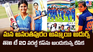 Cyclone Alert: ఏపీని వెంటాడుతున్న జంట వాయుగుండాలు