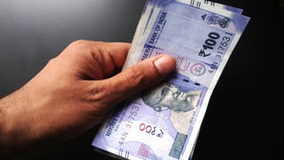 PM Kisan: 21వ విడతకు ముందు 70 లక్షల మంది రైతుల పేర్లను తొలగించిన కేంద్రం.. ఎందుకో తెలుసా?