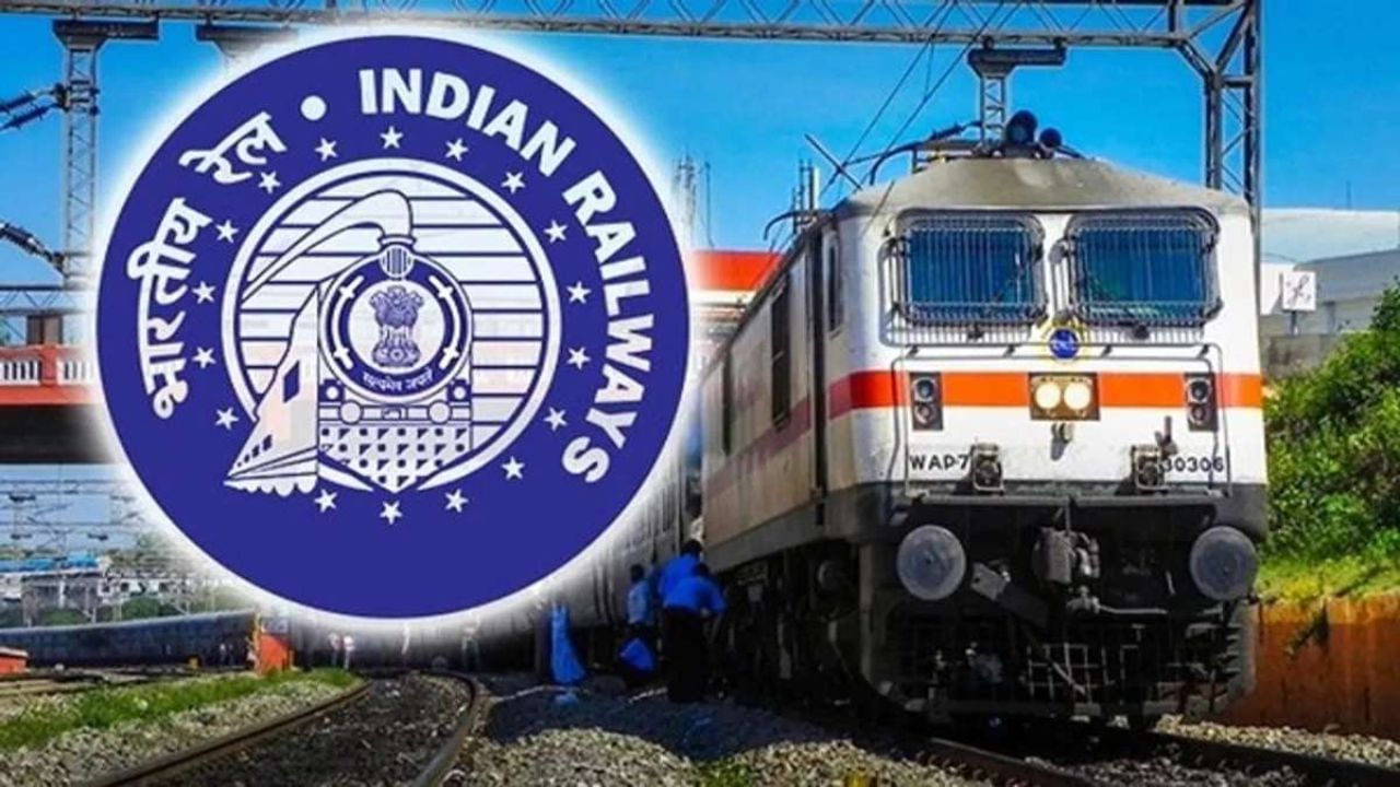 Special Trains: ప్రయాణికులకు గుడ్న్యూస్.. ఆ రూట్లో 20 ప్రత్యేక రైళ్లు.. పూర్తి వివరాలు ఇవే