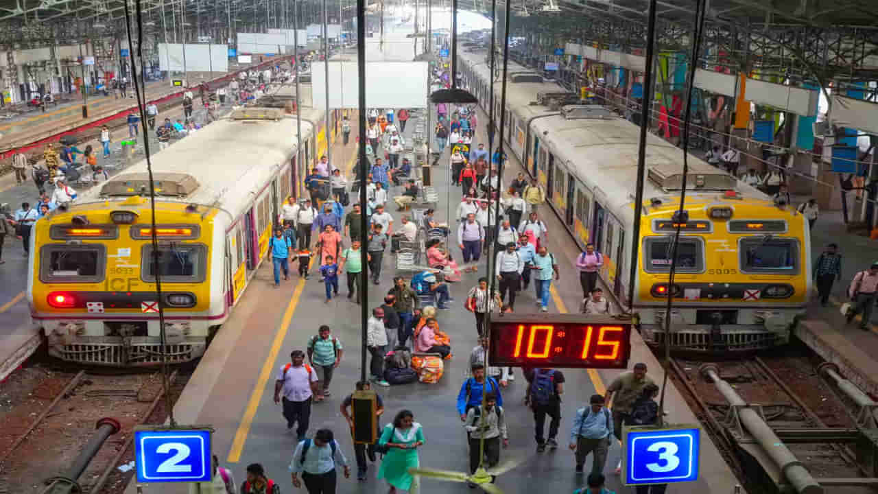 Indian Railways: భారతదేశంలో అత్యంత రద్దీగా ఉండే 10 రైల్వే స్టేషన్లు ఇవే!