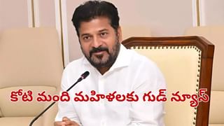 Sridhar Babu: వాట్సాప్‌లో మీ సేవ.. పీపుల్ సెంట్రిక్ డిజిటల్ గవర్నెన్స్‌కి తెలంగాణే బెంచ్‌మార్క్