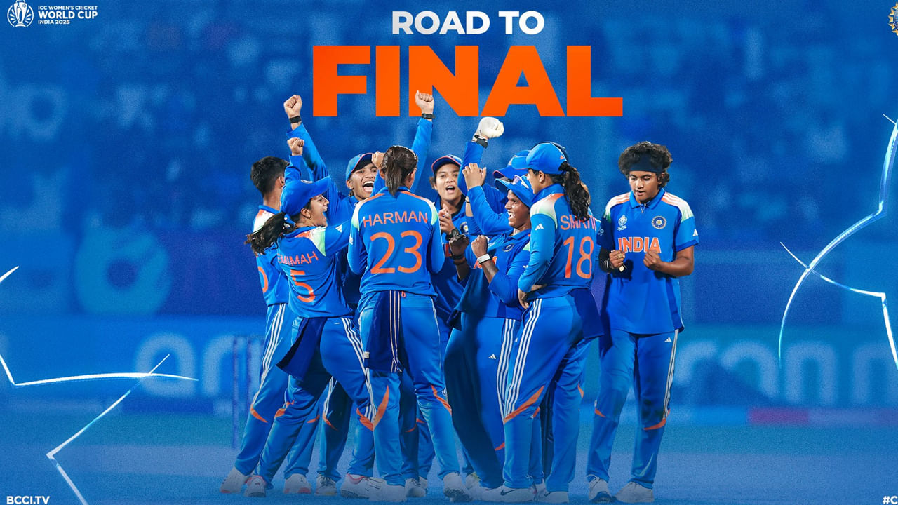 INDW vs SAW: డబ్బులివ్వరు.. నేల మీదే నిద్ర.. భారత మహిళల క్రికెట్ ప్రస్థానం తెలిస్తే కన్నీళ్లు ఆగవంతే.. INDW vs SAW: డబ్బులివ్వరు.. నేల మీదే నిద్ర.. భారత మహిళల క్రికెట్ ప్రస్థానం తెలిస్తే కన్నీళ్లు ఆగవంతే..