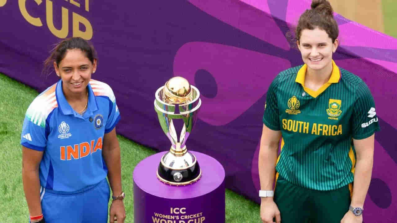 INDW vs SAW: ఫైనల్ పోరుకు ముందే తేలిన విజేత.. మహిళల ప్రపంచకప్ 2025 గెలిచే జట్టు ఇదే..