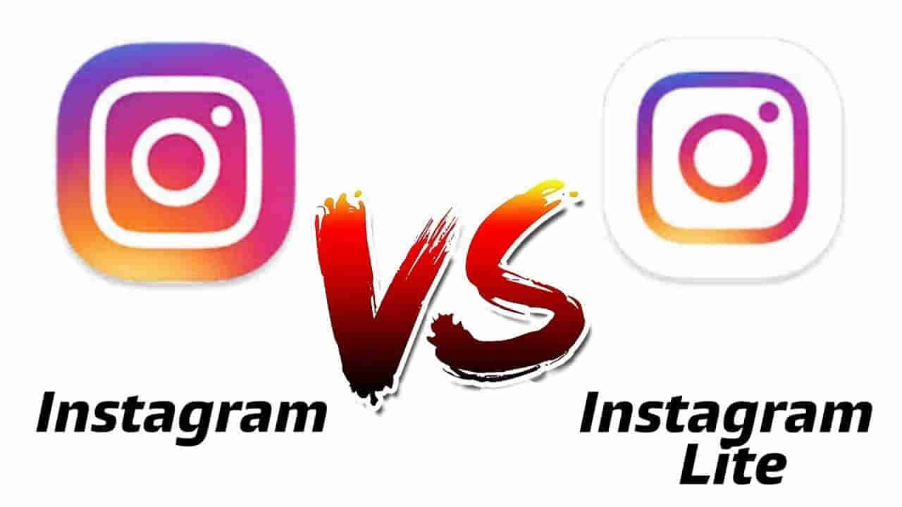 Instagram: ఇన్స్టాగ్రామ్ Vs ఇన్స్టాగ్రామ్ లైట్.. రెండింటి మధ్య తేడా ఏంటో తెలుసా..?