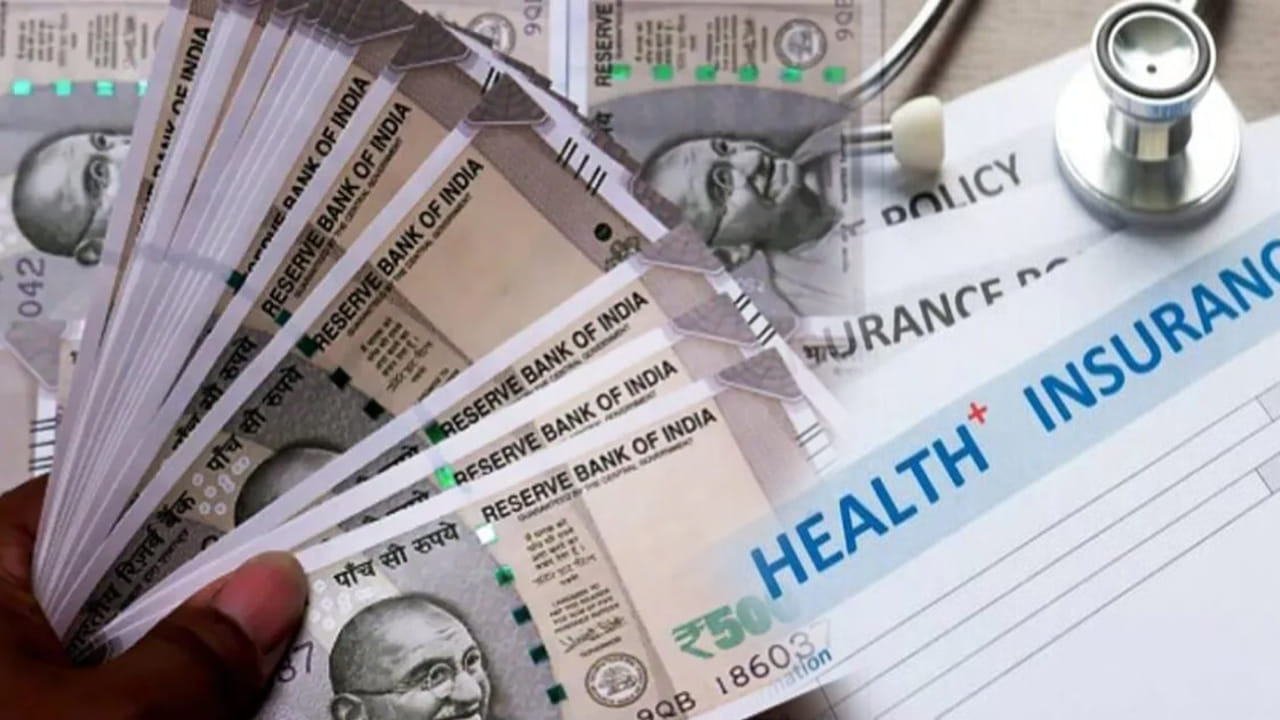 Insurance: కేవలం ఏడాదికి 20 రూపాయల ప్రీమియంతో 2 లక్షల బీమా.. అదిరిపోయే స్కీమ్!