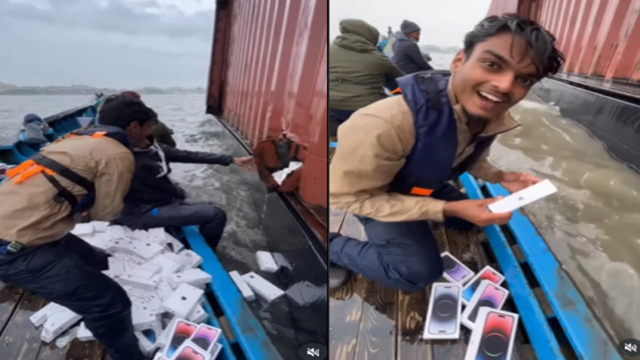 నదిలో ఐఫోన్‌ల వరద.. గ్రామస్తులను వరించిన అదృష్టం..! షాకింగ్‌ వీడియో చూశారంటే..