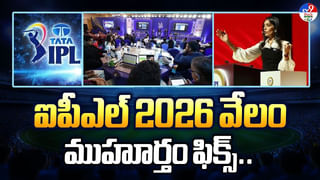 రూ.20 కోట్ల ప్లేయర్‌పై కన్నేసిన కావ్యపాప