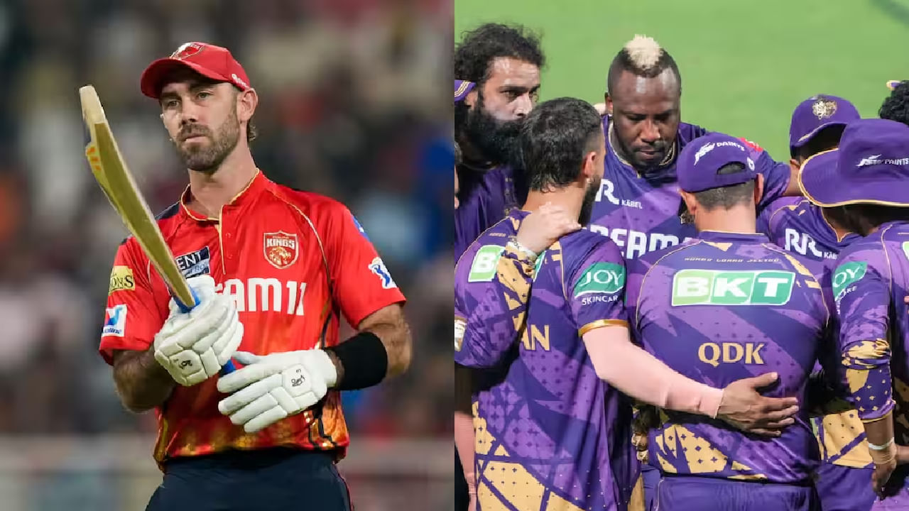 IPL 2026 : ఐపీఎల్ 2026 రిటెన్షన్ గడువు నేడే.. క్లాసెన్ను అట్టిపెట్టుకున్న SRH, మాక్స్వెల్ను వదిలేసిన PBKS?