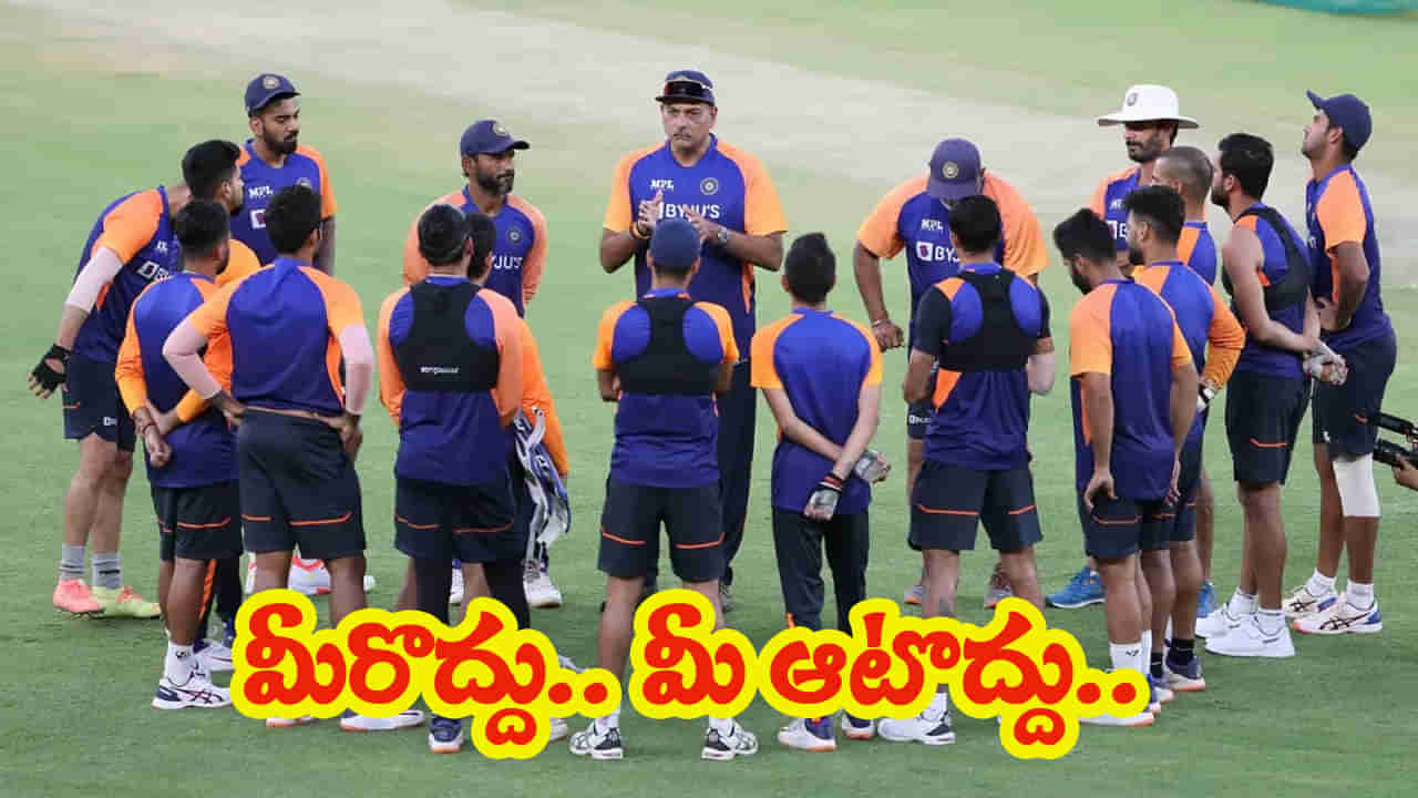 IPL 2026: పొండిరా పొండి.. టీమిండియా తోపు ప్లేయర్లను ఛీ కొట్టిన ఆ రెండు ఐపీఎల్ ఫ్రాంచైజీలు