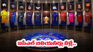 కావ్యపాప రిటైన్ చేసింది.. కట్‌చేస్తే.. 3 మ్యాచ్‌ల్లో 2 డబుల్ సెంచరీలు.. SRH నయా మెంటలోడి ఊచకోతకు అడ్డేలేదుగా