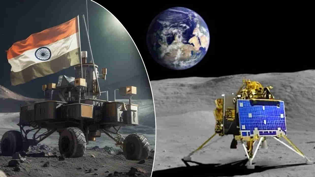 ISRO: చంద్రయాన్ 4 ప్రయోగం డేట్ ఫిక్స్.. ఈ సారి ఇస్రో టార్గెట్ మామూలుగా లేదుగా..