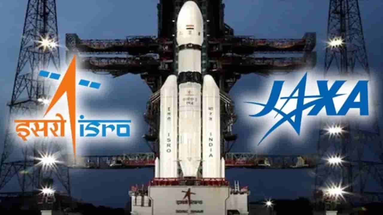 చంద్రుడిపై టార్గెట్ మామూలుగా లేదుగా.. భారత్-జపాన్ సంయుక్తంగా మెగా ప్రాజెక్ట్‌..