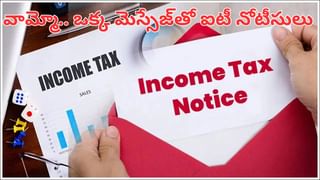 రక్తదానం చేసిన వారికి బంపర్ ఆఫర్ ప్రకటించిన ఛాయ్‌‌వాలా..!