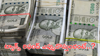 వందే భారత్‌ స్లీపర్‌ రైలు లాంచ్‌ వాయిదా..! టెస్ట్‌ రన్‌ తర్వాత రైల్వే మంత్రి ప్రకటన! కారణం ఏంటంటే..?