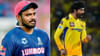 IPL 2026 Trade Rules: జడేజా, శాంసన్ ట్రేడ్‌కు బ్రేకులు వేసిన ఐపీఎల్ రూల్.. దిక్కుతోచని స్థితిలో చెన్నై..?