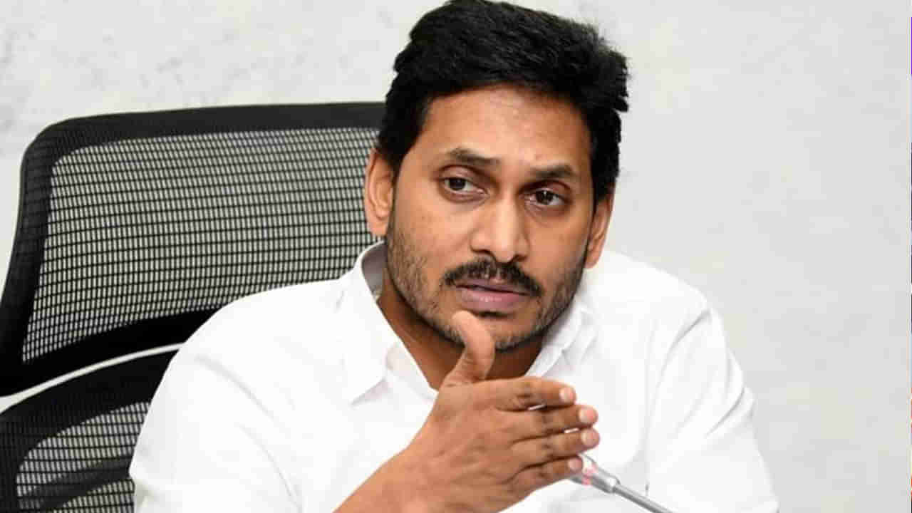 YS Jagan: సామాన్యులతో వరుస భేటీలు.. జగన్ కీలక నిర్ణయం.. ఇకపై..