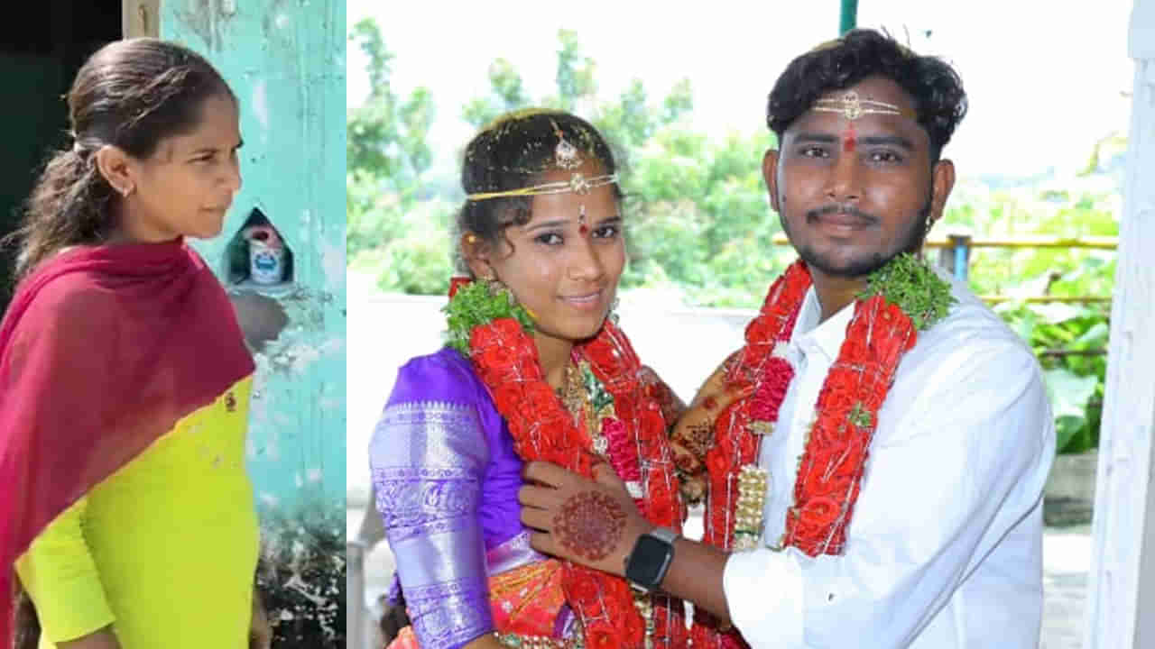 Telangana: కడుపుతో ఉన్న కూతురిని కిడ్నాప్ చేసేందుకు ప్రయత్నించిన తల్లిందండ్రులు.. ఎందుకంటే..?