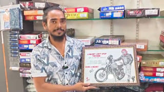 మా గోడు పరిష్కరించండి మహాప్రభో.. తహసీల్దార్ కార్యాలయంలో రైతు దంపతులు ఏం చేశారంటే..