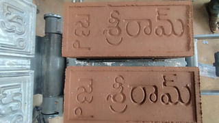 పట్ట పగలే దారుణం.. కళ్లల్లో కారం కొట్టి వీడియో