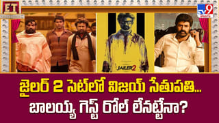 బిగ్ బ్రేక్ కోసం ఎదురుచూస్తున్న బ్యూటీస్‌