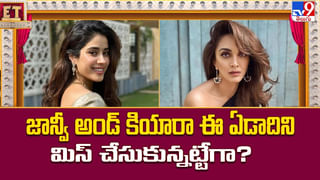 Allu Arjun: ఐకాన్‌ స్టార్‌ కోసం పెరుగుతున్న పోటీ