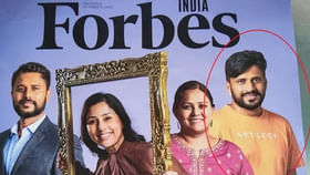 ఫోర్బ్స్ మ్యాగజైన్‌లో కోదాడ యువకుడికి చోటు..