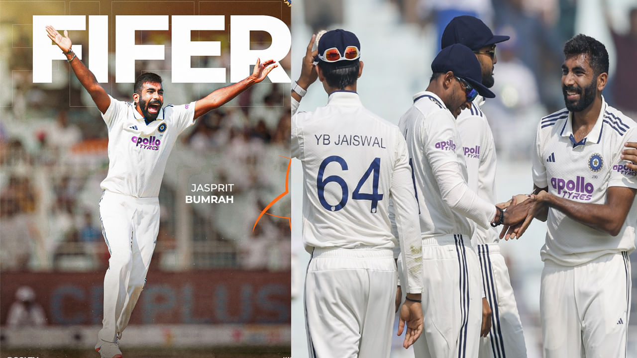 IND vs SA 1st Test: 5వికెట్లతో చెలరేగిన బుమ్రా.. 159 పరుగులకే సౌతాఫ్రికా ఆలౌట్..