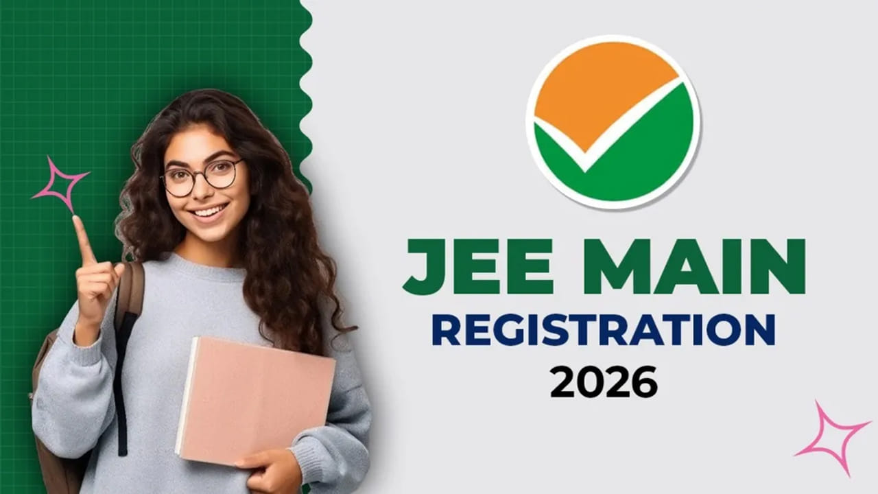 JEE Main 2026 Last date: మరికొన్ని గంటల్లో ముగుస్తున్న జేఈఈ మెయిన్‌ 2026 రిజిస్ట్రేషన్లు.. దరఖాస్తులకు డైరెక్ట్ లింక్‌ ఇదే