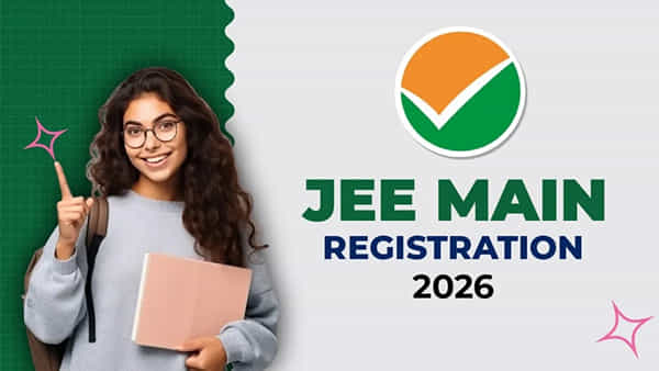 JEE Main 2026 Last date: మరికొన్ని గంటల్లో ముగుస్తున్న జేఈఈ మెయిన్ 2026 రిజిస్ట్రేషన్లు.. దరఖాస్తులకు డైరెక్ట్ లింక్ ఇదే