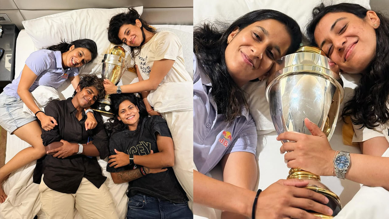 Team India: కలల ట్రోఫీతో బెడ్‌పై ఫోజులిచ్చిన టీమిండియా ప్లేయర్లు.. ఫొటోలు చూశారా..?