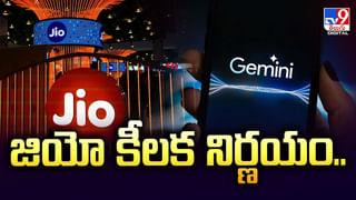 మీరు కొన్న బంగారం ఒరిజనలేనా ?? గుంటూరులో నకిలీ హాల్ మార్క్ దందా