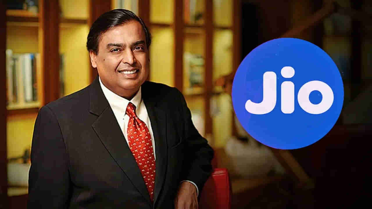 Jio: జియో వినియోగదారులకు రూ.35,000 విలువైన ఉచిత AI సబ్స్క్రిప్షన్.. ఎలా యాక్టివేట్ చేయాలి?