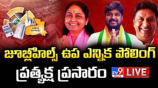 ఉగ్ర కుట్రలో హైదరాబాద్‌ డాక్టర్‌ బాబు పాత్ర.. దీని వెనుక అసలు సూత్రదారులెవరో?