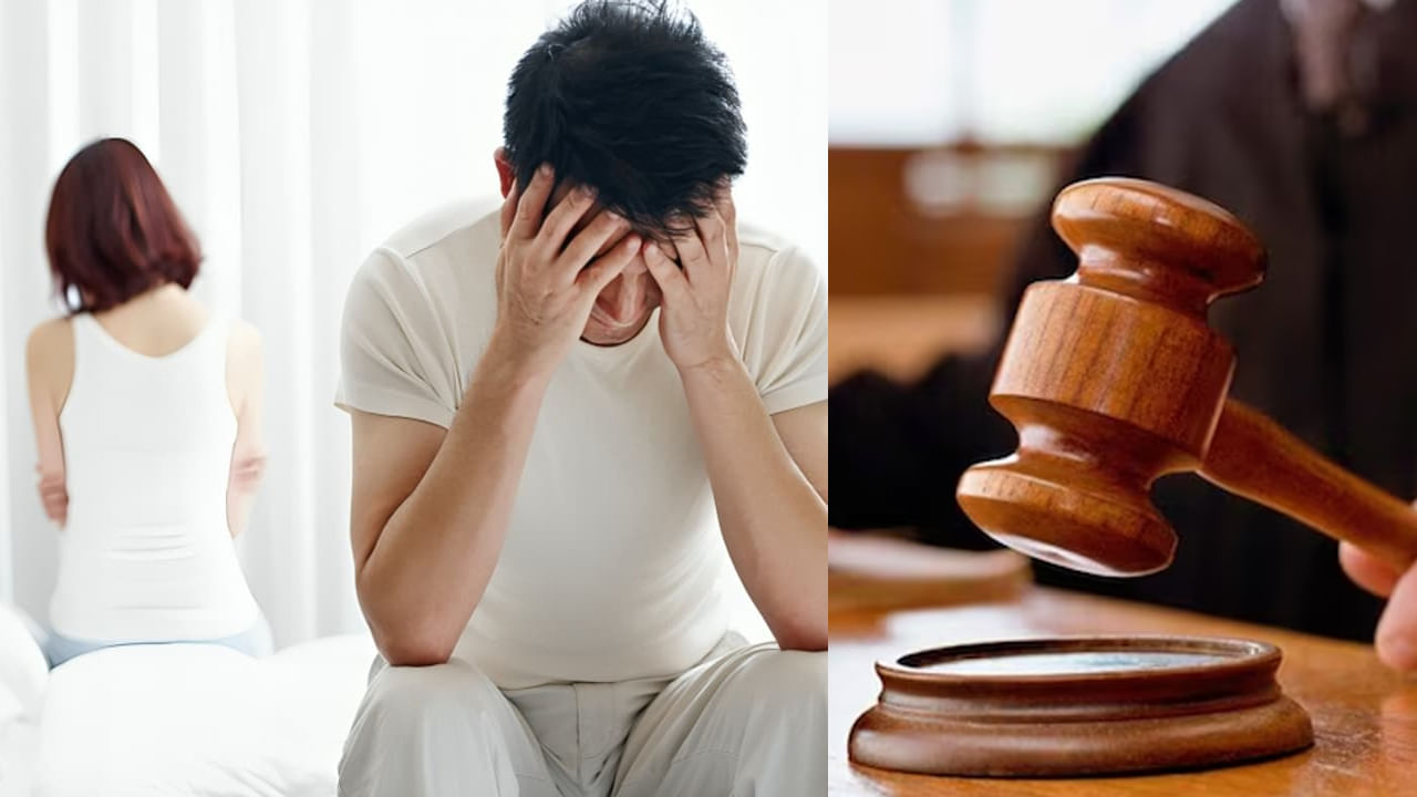 భార్య పక్కన పడుకుందామంటేనే భయమేస్తోంది.. విడాకులు ఇచ్చేయండి.. నవ్వొద్దు సీరియస్ మ్యాటర్