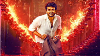 K Ramp OTT: ఆహా ఓటీటీలోకి కిరణ్ అబ్బవరం సూపర్ హిట్ మూవీ.. కె ర్యాంప్ స్ట్రీమింగ్ ఎప్పటి నుంచంటే..