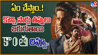 రష్మికకు పబ్లిక్‌లోనే ముద్దుపెట్టేసిన రౌడీ హీరో