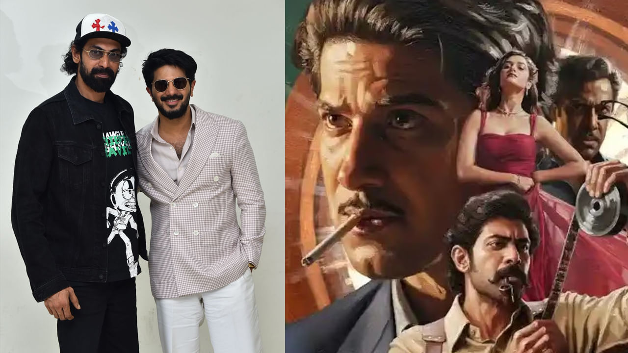 Kaantha Movie: ఇది ఎవరి తాత నాన్నల కథ కాదు.. 'కాంత' సినిమా వివాదంపై దుల్కర్ సల్మాన్