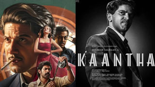 చెఫ్ మంత్ర ప్రాజెక్ట్ K సరికొత్త సీజన్.. స్ట్రీమింగ్ ఎప్పటినుంచంటే