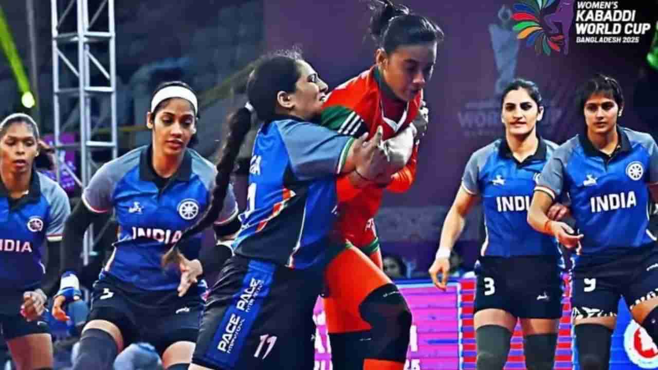 Kabaddi World Cup: మహిళల కబడ్డీ ప్రపంచకప్ విజేతగా భారత్.. వరుసగా రెండోసారి టైటిల్ కైవసం