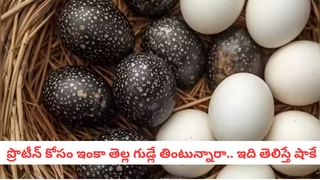 నమిలి తినాలా.. జ్యూస్ తాగాలా..? బీట్‌రూట్ ఎలా తీసుకుంటే ఆరోగ్యానికి మంచిది..