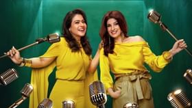 పెళ్లికి ఎక్స్‌పైరీ డేట్‌పై కాజోల్ వైరల్ కామెంట్లు