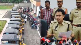 అన్ని ఎలా ఎత్తుకెళ్లారా?.. మోస్ట్‌ వాంటెడ్‌ ముఠాకు పోలీసుల చెక్‌