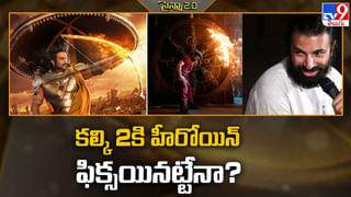 మాలీవుడ్‌లో పుష్పా లాంటి సినిమా.. హీరో అతనే